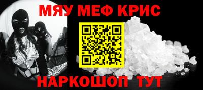 каннабис Кингисепп