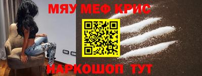 марки lsd Кинель