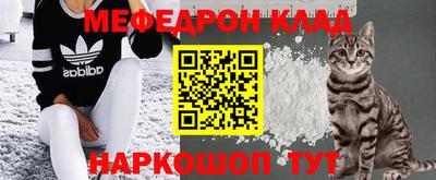 марки lsd Кимры