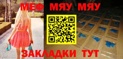 марки lsd Кимры