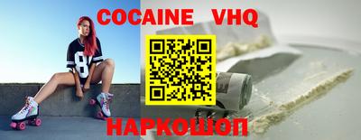 каннабис Кингисепп