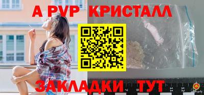 марки lsd Кимры