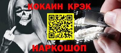 каннабис Кингисепп