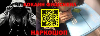 марки lsd Кинель
