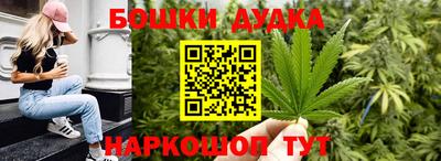 марки lsd Кинель