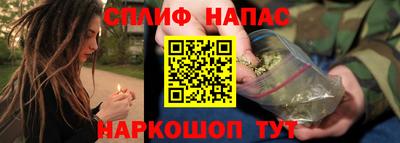 марки lsd Кинель