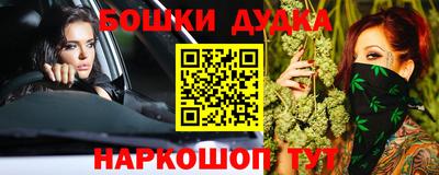 марки lsd Кинель