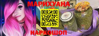 марки lsd Кинель