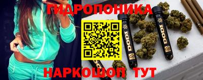 марки lsd Кинель