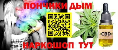 марки lsd Кинель