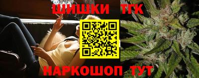 марки lsd Кимры