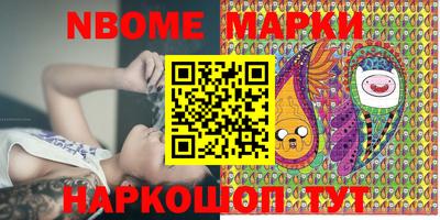 марки lsd Кинель