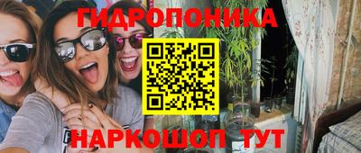 марки lsd Кинель