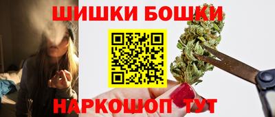 марки lsd Кимры