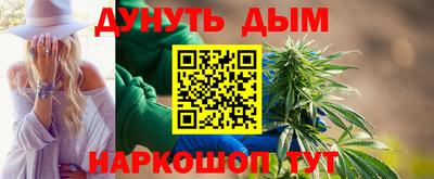 марки lsd Кимры