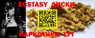 марки lsd Кимры