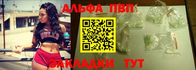 марки lsd Кимры