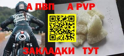 марки lsd Кимры