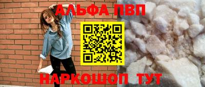 каннабис Кингисепп