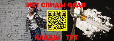 каннабис Кингисепп