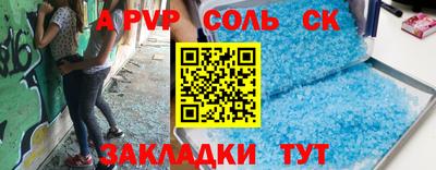 марки lsd Кимры