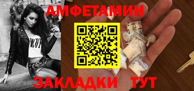 каннабис Кингисепп