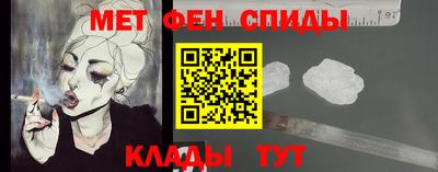 марки lsd Кимры