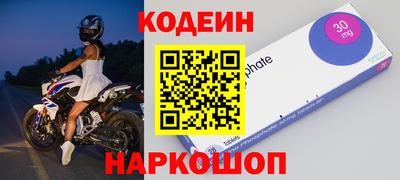 каннабис Кингисепп