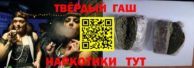 марки lsd Кимры