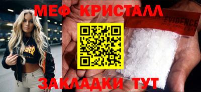 марки lsd Кинель