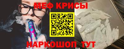 марки lsd Кимры
