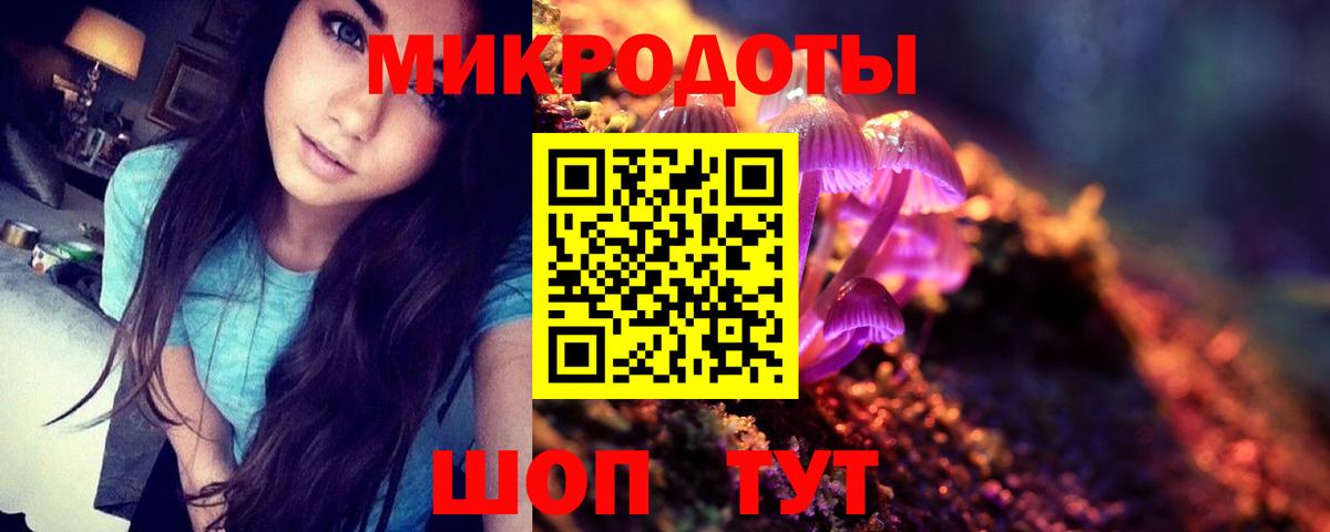 Гашиш Зеленокумск